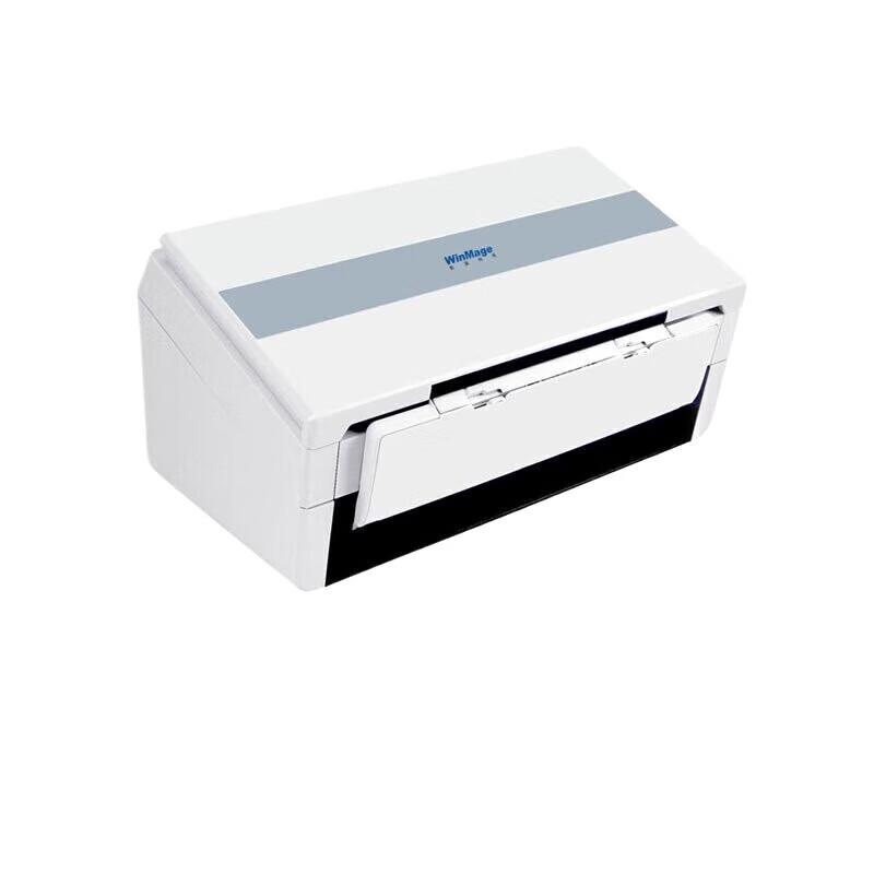 Yingyuan DI2025 Color A4 Automatic Duplex Sheet-fed Scanner CN plug (adapter included)
Yingyuan DI2025 Color A4 Automatic Duplex Sheet-fed Scanner CN plug (adapter included)
