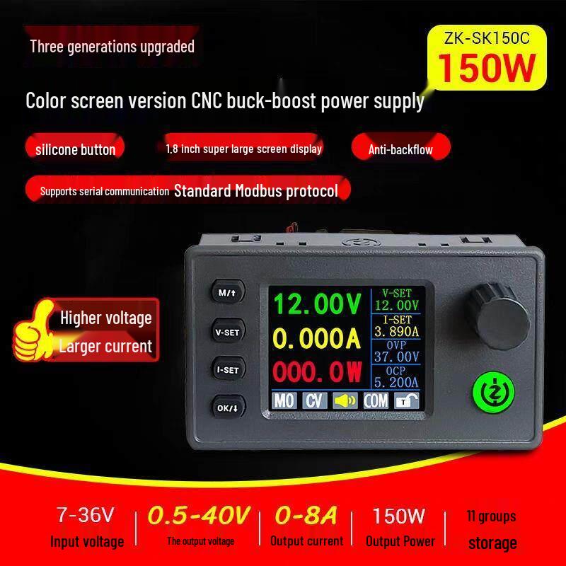 Rongyu SK150C Digital DC Adjustable Power Supply Module
Rongyu SK150C Digital DC Adjustable Power Supply Module