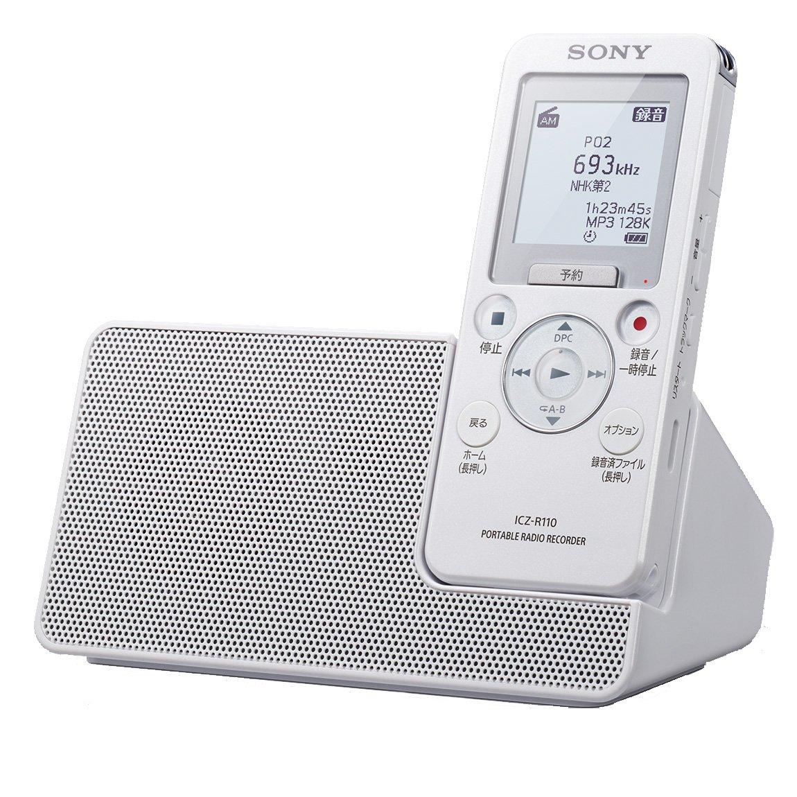 Sony Portable Radio IC Recorder 16GB Оснащено функцією резервування радіозапису Підтримує лінійний PCM-запис Підставка для динаміка в комплекті білий
Sony Portable Radio IC Recorder 16GB Оснащено функцією резервування радіозапису Підтримує лінійний PCM-запис Підставка для динаміка в комплекті білий