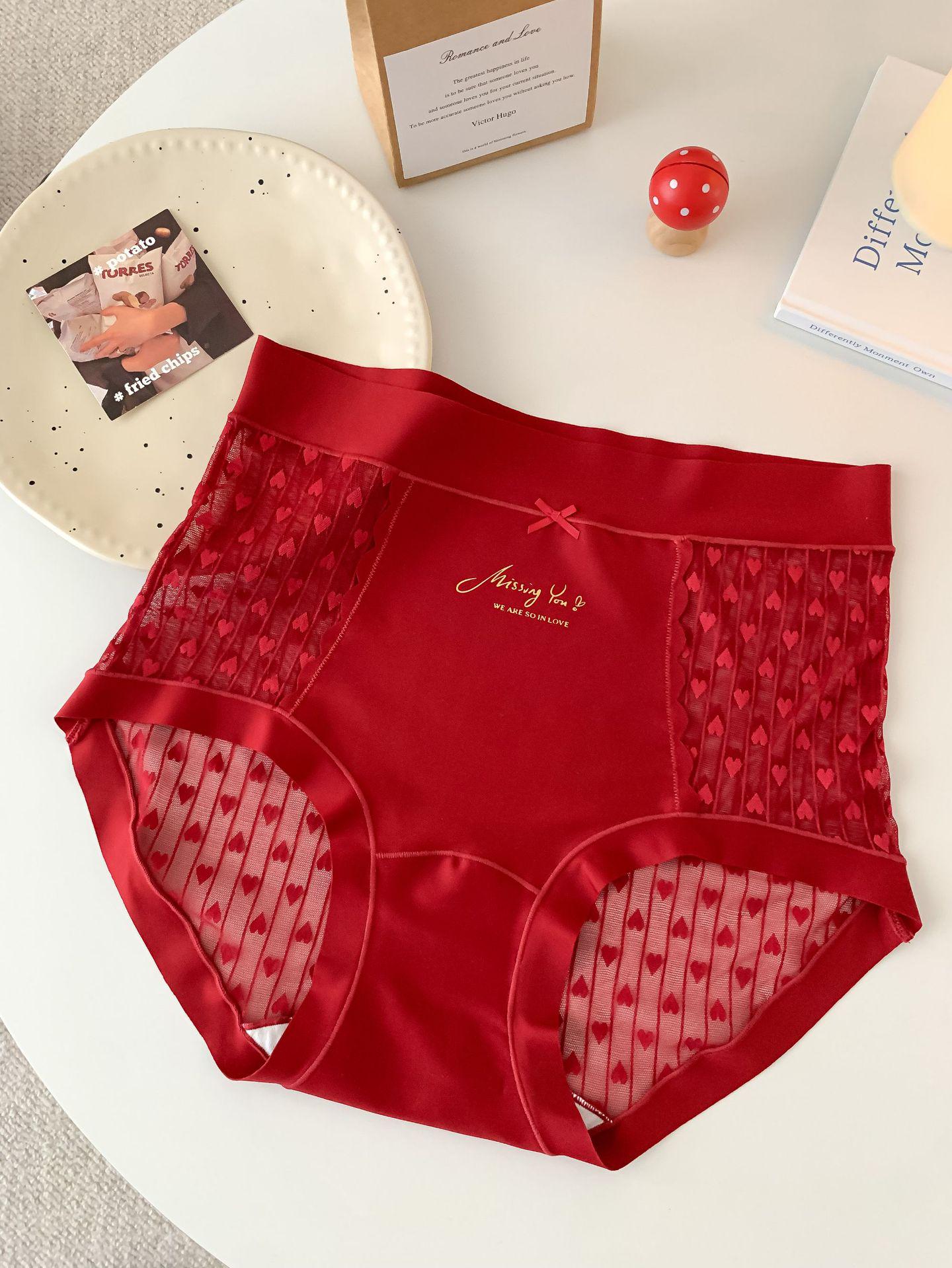 A042 Love Mesh Women s Mid-Waist Silky Smooth Breathable Panties with Antibacterial Pure Cotton Crotch One Size (80-130 suggested)
A042 Love Mesh Women s Mid-Waist Silky Smooth Breathable Panties with Antibacterial Pure Cotton Crotch One Size (80-130 suggested)