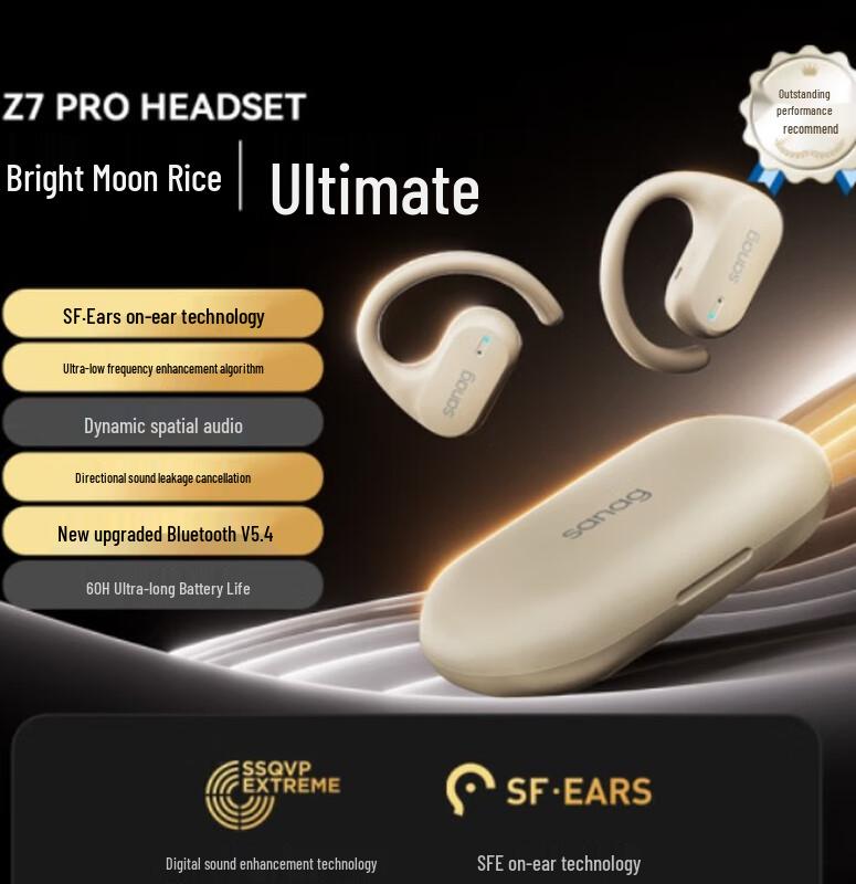 SANAG Z7 Pro Wireless Bone Conduction Sports Earbuds
SANAG Z7 Pro Wireless Bone Conduction Sports Earbuds