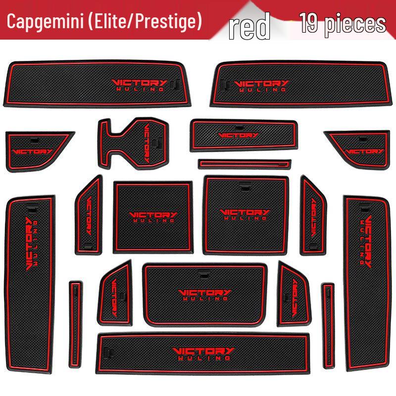 Wuling Capgemini Non-slip Door Groove Mat & Cup Holder Interior Decor
Wuling Capgemini Non-slip Door Groove Mat & Cup Holder Interior Decor