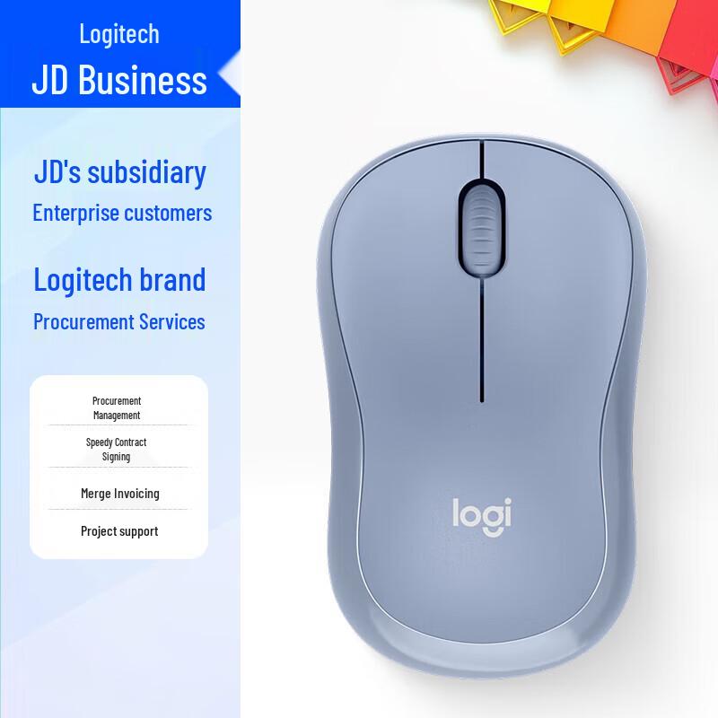 Logitech M221 Wireless Silent Mouse
Logitech M221 Wireless Silent Mouse