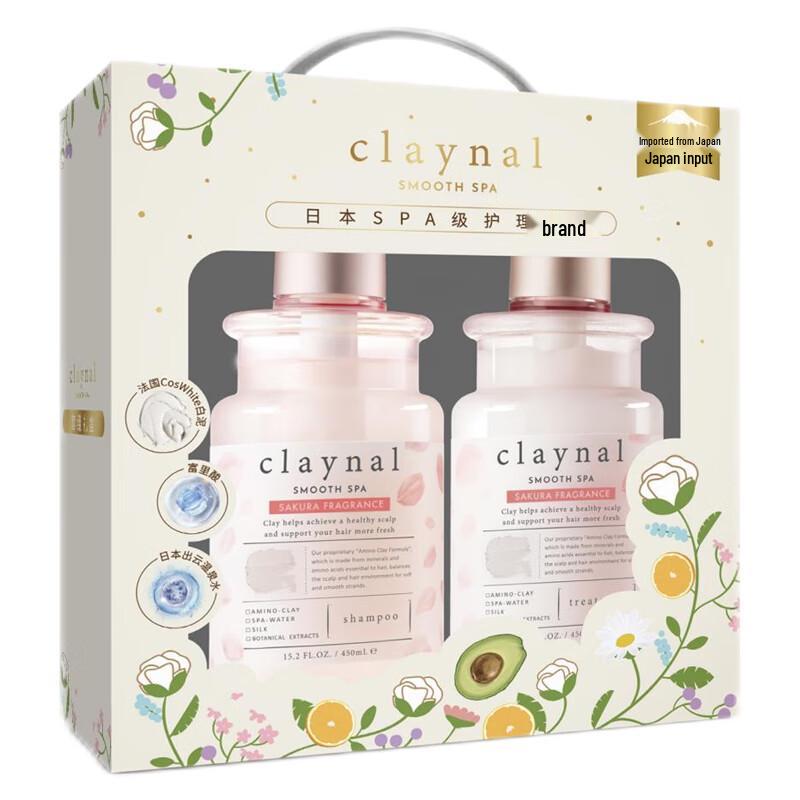 Pempare Cherry Blossom Scented Hair Care Set
Pempare Cherry Blossom Scented Hair Care Set