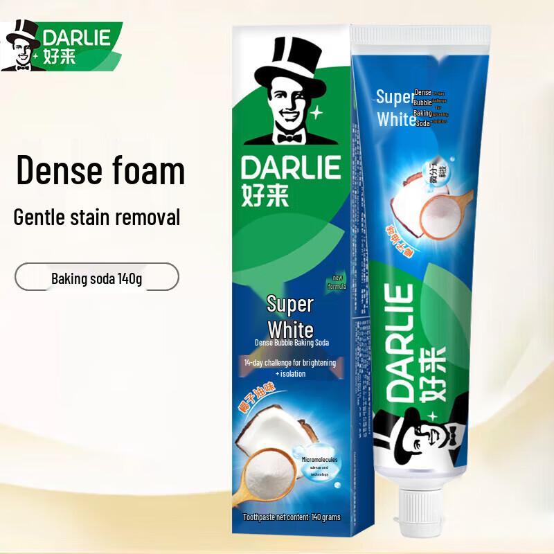 Darlie 99% Pure Baking Soda Ultra-White Toothpaste 4-Pack
Darlie 99% Pure Baking Soda Ultra-White Toothpaste 4-Pack