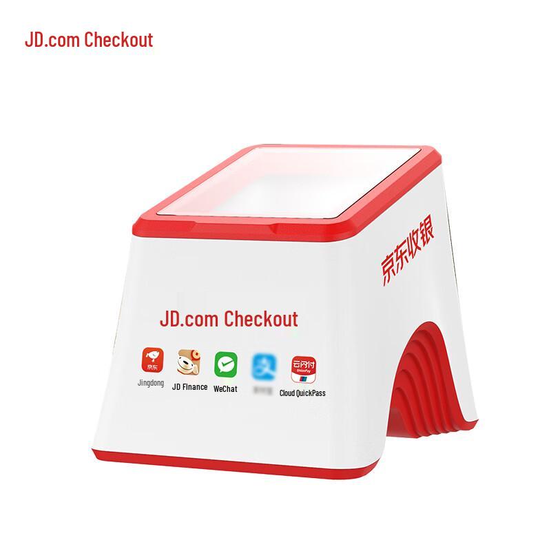 JD Cashier 7181 Desktop 1D/2D Barcode Payment Scanner
JD Cashier 7181 Desktop 1D/2D Barcode Payment Scanner