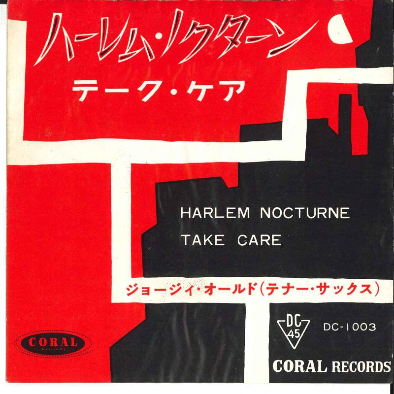 7-дюймовая пластинка GEORGIE AULD - Harlem Nocturne / Take Care DC1003 CORAL Япония Джаз Б/У
7-дюймовая пластинка GEORGIE AULD - Harlem Nocturne / Take Care DC1003 CORAL Япония Джаз Б/У