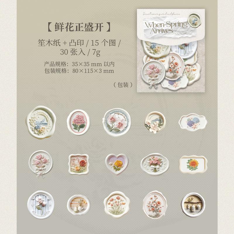30pcs/1lot Kawaii Stationery Stickers When spring arrives Junk Journaling Decorative Scrapbooking for stickers Scrapbook
30pcs/1lot Kawaii Stationery Stickers When spring arrives Junk Journaling Decorative Scrapbooking for stickers Scrapbook