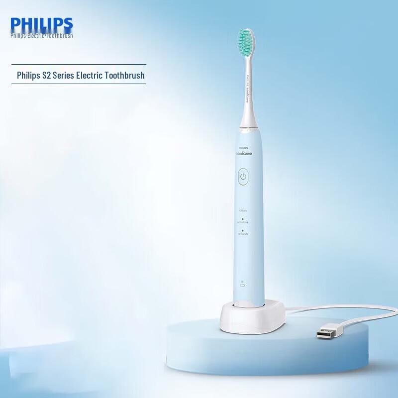 Philips S2 Sonic Electric Toothbrush
Philips S2 Sonic Electric Toothbrush