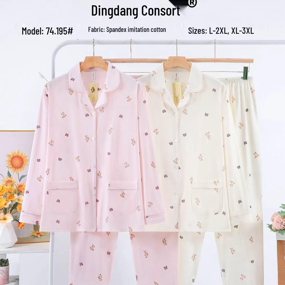 Dingdang Guifei Women s Two-Piece Turn-Down Collar Pajama Set - Comfy Long Sleeve & Pants for Casual Autumn/Winter Wear XL рожевий
Dingdang Guifei Women s Two-Piece Turn-Down Collar Pajama Set - Comfy Long Sleeve & Pants for Casual Autumn/Winter Wear XL рожевий