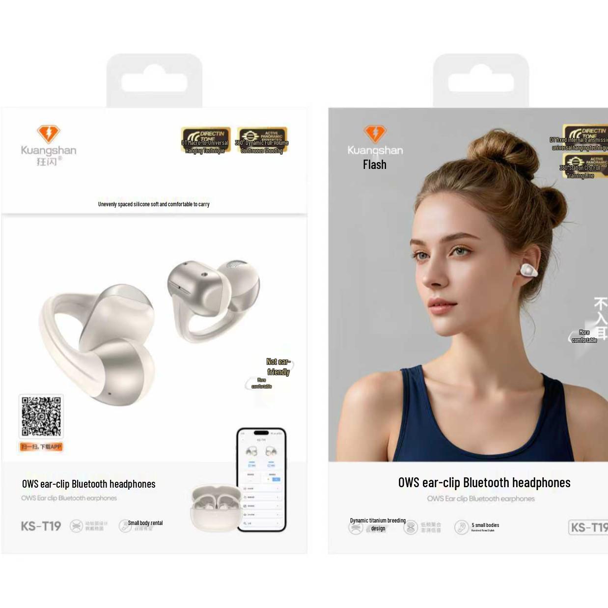 T19 Clip-on Long-Lasting Bluetooth Earphones білий
T19 Clip-on Long-Lasting Bluetooth Earphones білий