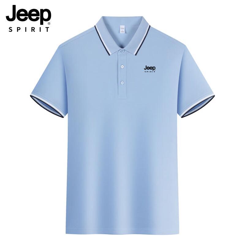 Мужская футболка-поло с коротким рукавом JEEP SPIRIT из ледяного шелка 3XL
Мужская футболка-поло с коротким рукавом JEEP SPIRIT из ледяного шелка 3XL