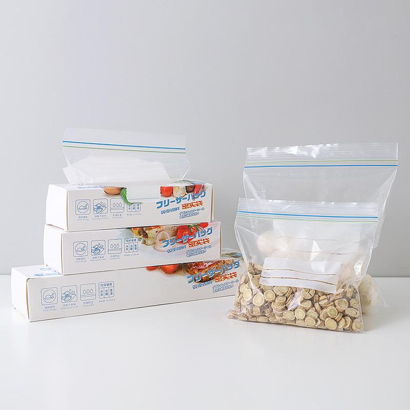 Double Ribbed Thickened Food Vegetables and Dried Fruits Frozen Food Seal Refrigerator Plastic Bag Small (Pack of 30)
Double Ribbed Thickened Food Vegetables and Dried Fruits Frozen Food Seal Refrigerator Plastic Bag Small (Pack of 30)