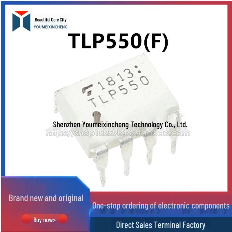 TLP550 High-Speed Through-Hole Optocoupler DIP-8 CMR Type Isolator
TLP550 High-Speed Through-Hole Optocoupler DIP-8 CMR Type Isolator