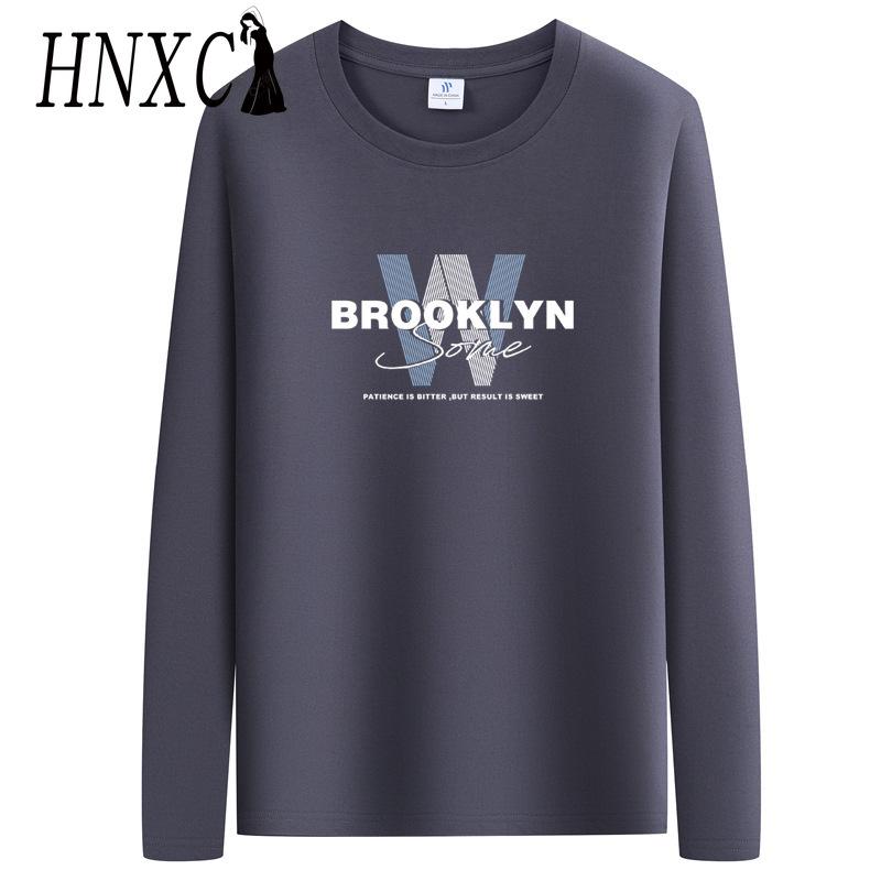 Хлопковая футболка с длинным рукавом HNXC Мужская модная свободная сочувственная футболка XXXXXL серый
Хлопковая футболка с длинным рукавом HNXC Мужская модная свободная сочувственная футболка XXXXXL серый