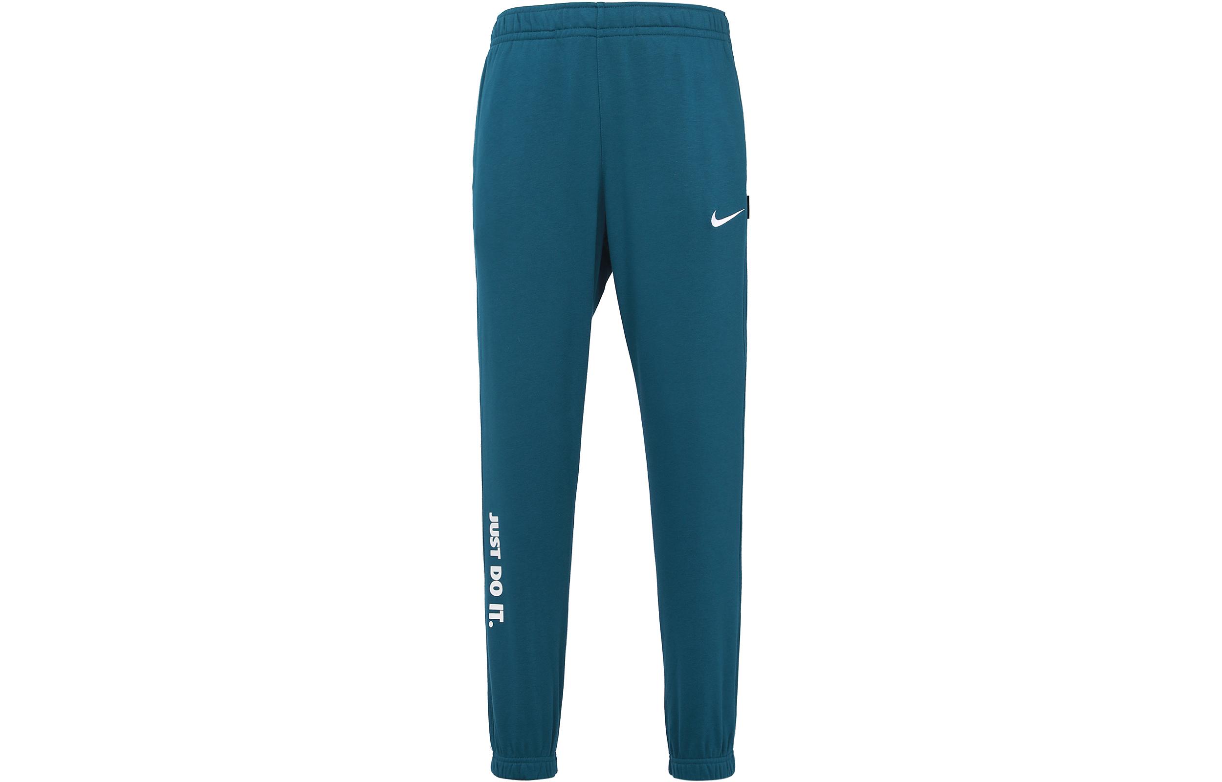 Nike Knitted Sweatpants Men s Blue Moderate Cuffed Pants DJ5372-401 L
Nike Knitted Sweatpants Men s Blue Moderate Cuffed Pants DJ5372-401 L