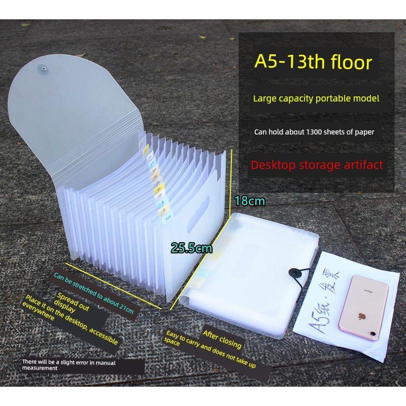 Large Capacity A5 Folder Financial Accounting Documents VAT Invoice Receipt Storage Clip Multi-Layer Insert Classification A5-Frosted White Translucent(With Lid)
Large Capacity A5 Folder Financial Accounting Documents VAT Invoice Receipt Storage Clip Multi-Layer Insert Classification A5-Frosted White Translucent(With Lid)
