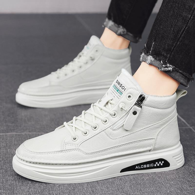 Men s shoes are versatile in autumn, mid-top board shoes in winter, high-top sports little white leather shoes, lightweight, waterproof and fashionabl 39
Men s shoes are versatile in autumn, mid-top board shoes in winter, high-top sports little white leather shoes, lightweight, waterproof and fashionabl 39