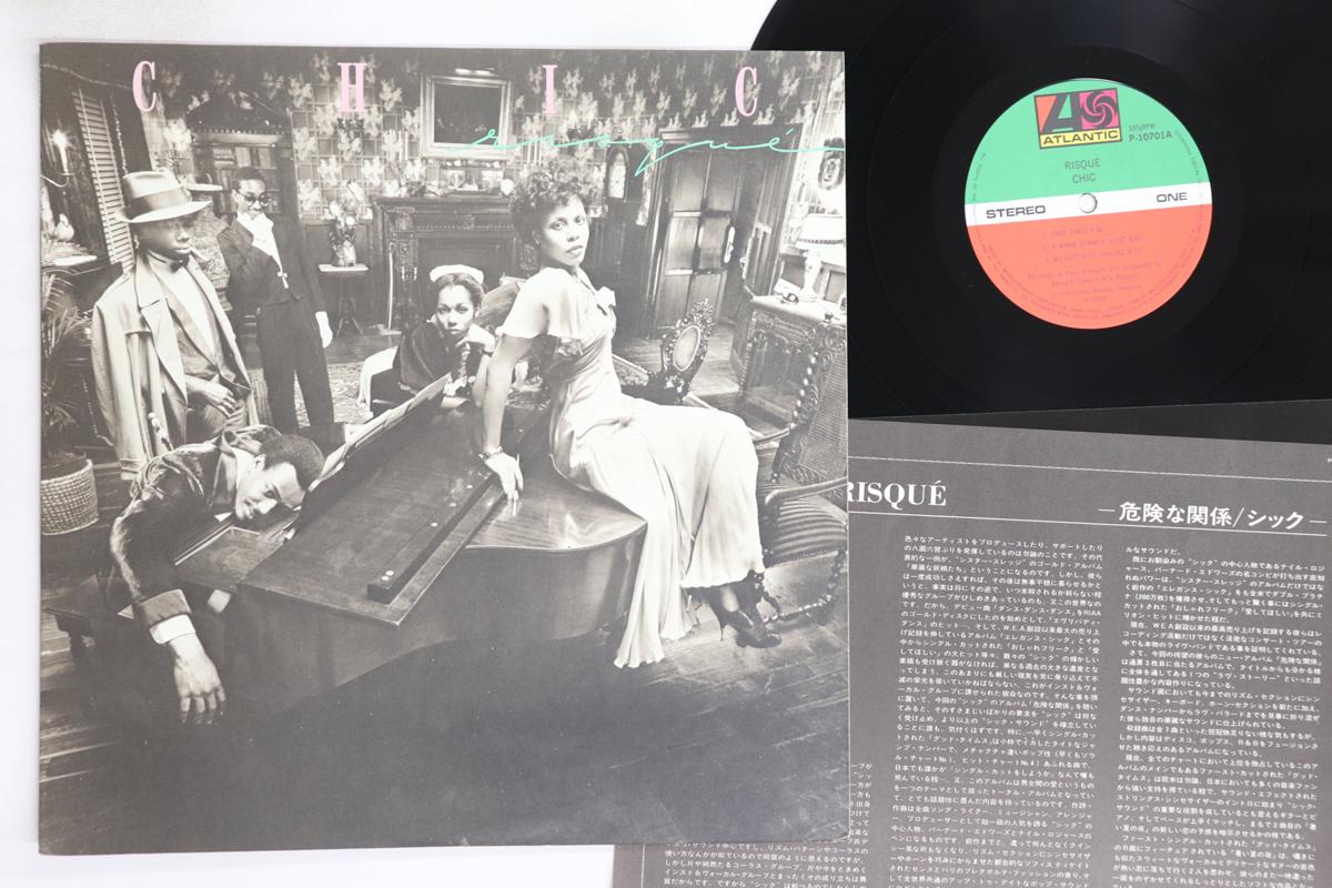 LP Record CHIC - Risqu P10701A ATLANTIC 1979 Japan Soul/Funk Used
LP Record CHIC - Risqu P10701A ATLANTIC 1979 Japan Soul/Funk Used