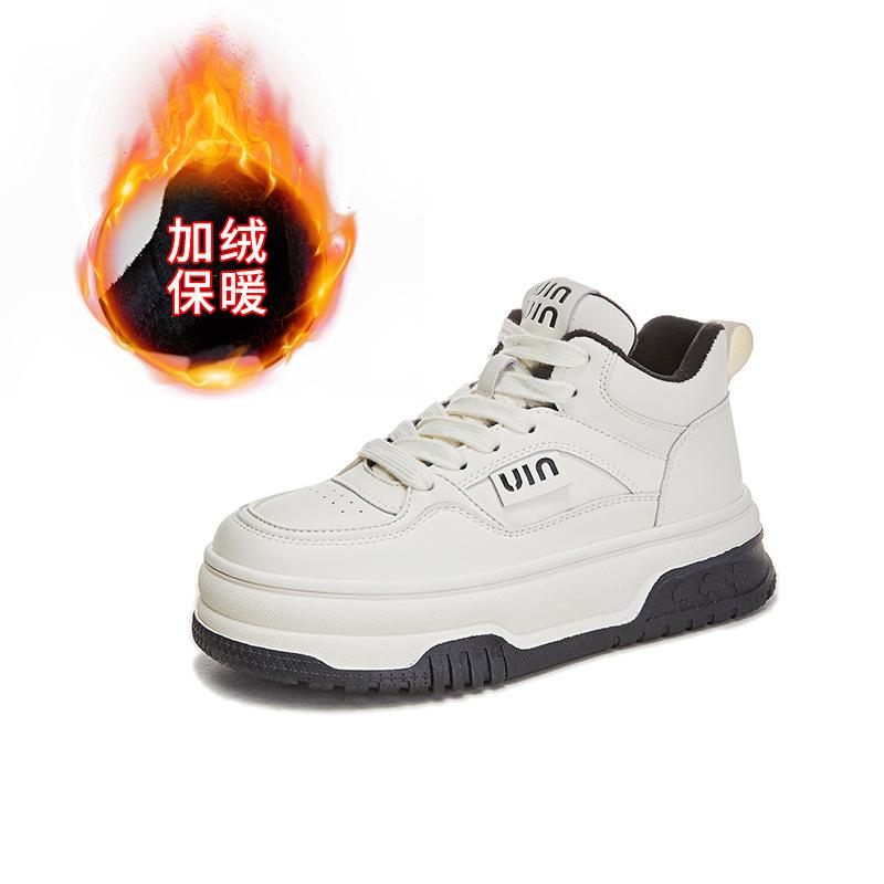 Кожаные высокие белые кроссовки женские 2025 зима новые на толстой подошве бархатные утепленные термо кроссовки повседневные универсальные женские туфли 35 бежевый
Кожаные высокие белые кроссовки женские 2025 зима новые на толстой подошве бархатные утепленные термо кроссовки повседневные универсальные женские туфли 35 бежевый