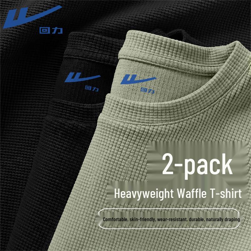 Мужская футболка с коротким рукавом Waffle Knit Warrior (2-Pack) M
Мужская футболка с коротким рукавом Waffle Knit Warrior (2-Pack) M