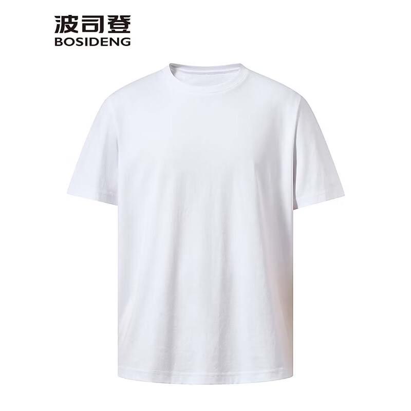 Bosideng Men s Loose Fit Round Neck Short Sleeve T-Shirt B269125811 180/100A
Bosideng Men s Loose Fit Round Neck Short Sleeve T-Shirt B269125811 180/100A
