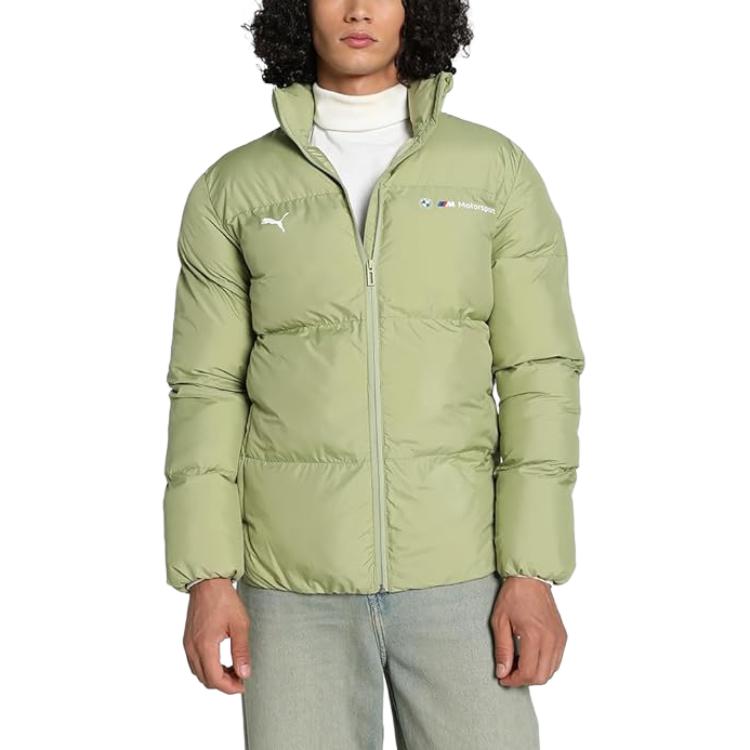 Puma BMW Series Модная Удобная Спортивная Теплая Повседневная Куртка Мужская Куртка 627497-05 S
Puma BMW Series Модная Удобная Спортивная Теплая Повседневная Куртка Мужская Куртка 627497-05 S