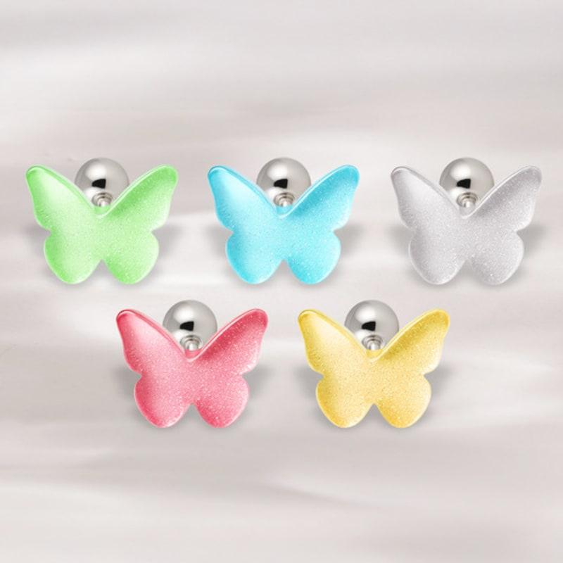 JEWNEL (1+1)Silver925 translucent butterfly color piercing (5 colors) Blue
JEWNEL (1+1)Silver925 translucent butterfly color piercing (5 colors) Blue