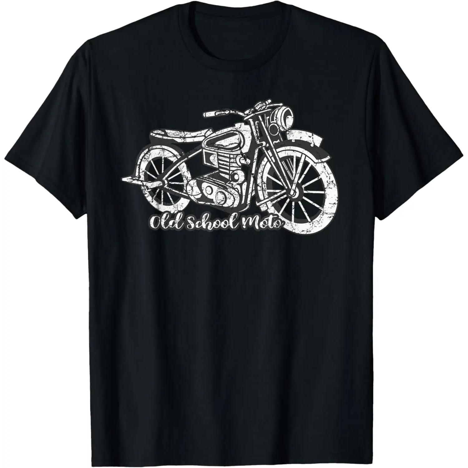 Old School Moto Vintage Motorcycle T-Shirt 100% Cotton O-Neck Short Sleeve Summer Casual Mens T-shirt Streetwear XXXXXL чорний
Old School Moto Vintage Motorcycle T-Shirt 100% Cotton O-Neck Short Sleeve Summer Casual Mens T-shirt Streetwear XXXXXL чорний