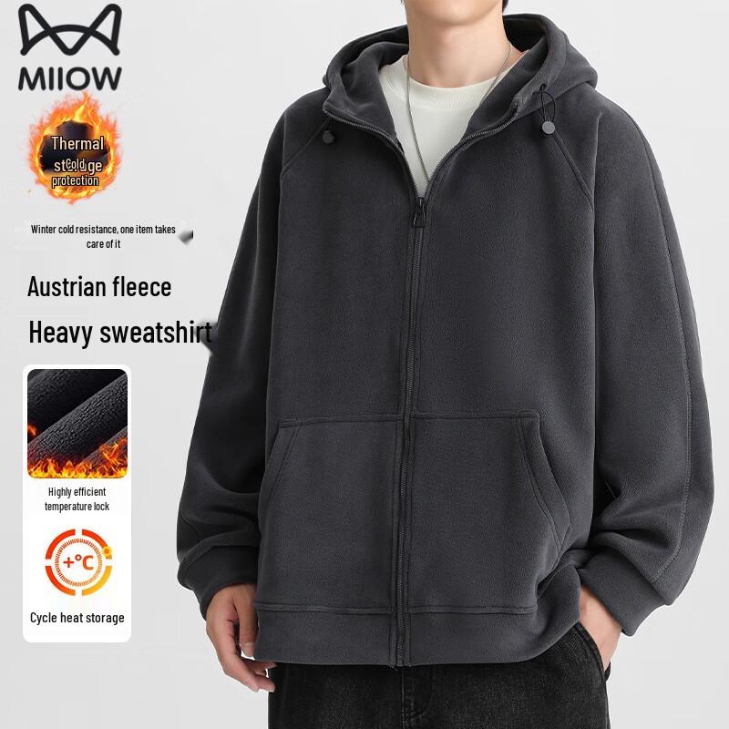 MiiOW Men s Winter Thickened Warm Hooded Cardigan 2XL
MiiOW Men s Winter Thickened Warm Hooded Cardigan 2XL