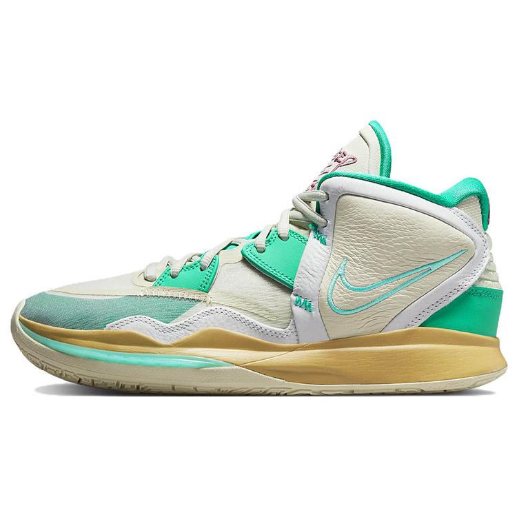 Nike Sue Bird X Kyrie Infinity Golden Tribute 45
Nike Sue Bird X Kyrie Infinity Golden Tribute 45