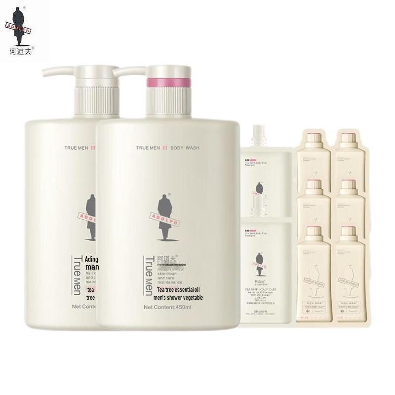 Adolph Men s Shampoo & Shower Gel Set
Adolph Men s Shampoo & Shower Gel Set