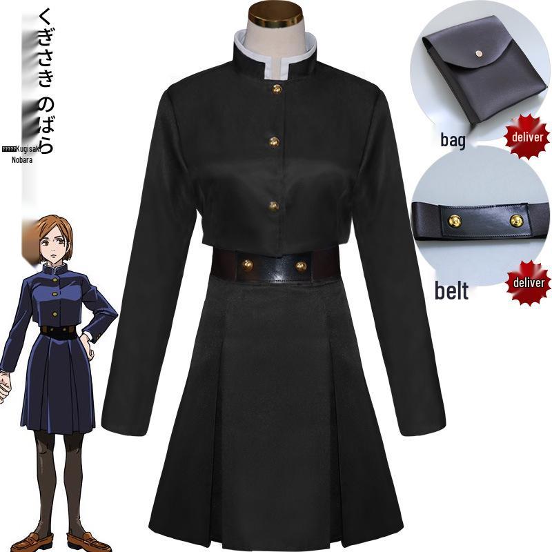 Jujutsu Kaisen Cosplay Costumes: Nobara Kugisaki, Gojo Satoru, Yuji Itadori, Ryomen Sukuna Models Available XXL
Jujutsu Kaisen Cosplay Costumes: Nobara Kugisaki, Gojo Satoru, Yuji Itadori, Ryomen Sukuna Models Available XXL