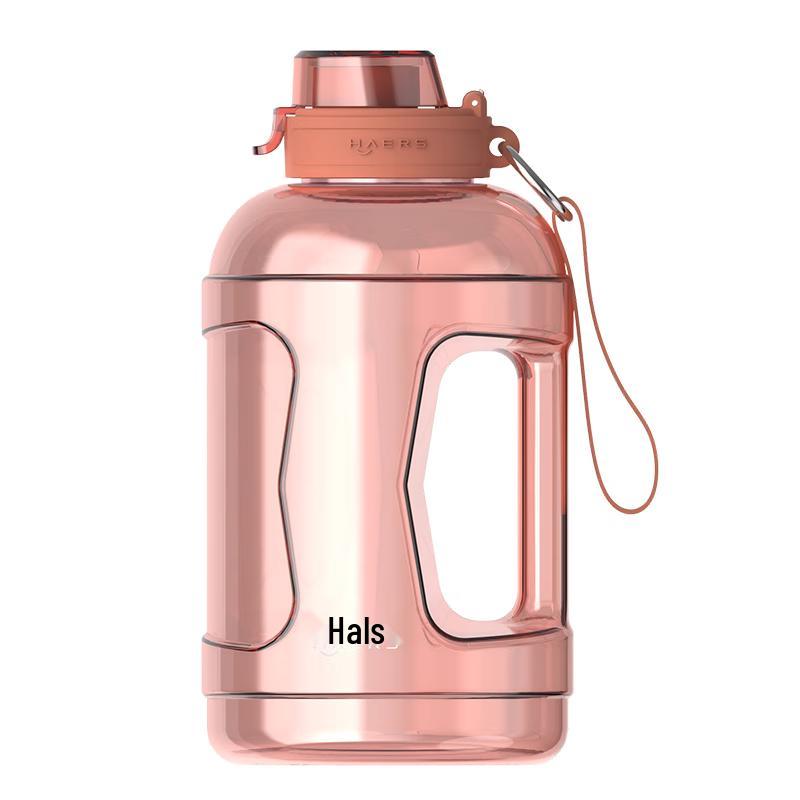 Haris Large Capacity Stainless Steel Sports Water Bottle
Haris Large Capacity Stainless Steel Sports Water Bottle