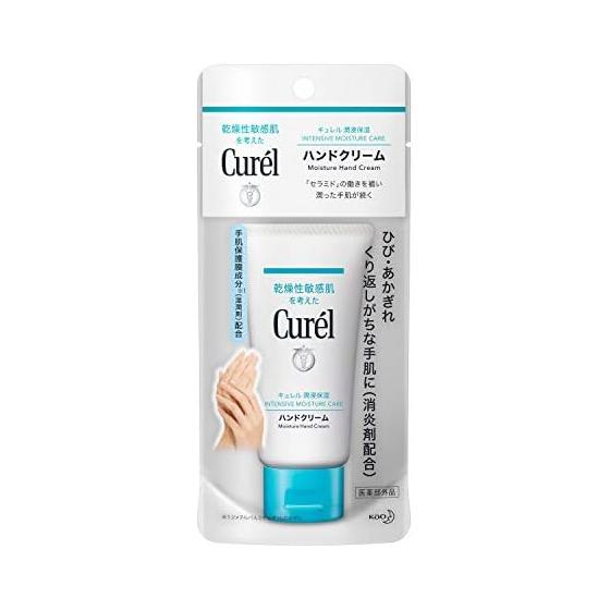 Крем для рук Curel 50г
Крем для рук Curel 50г