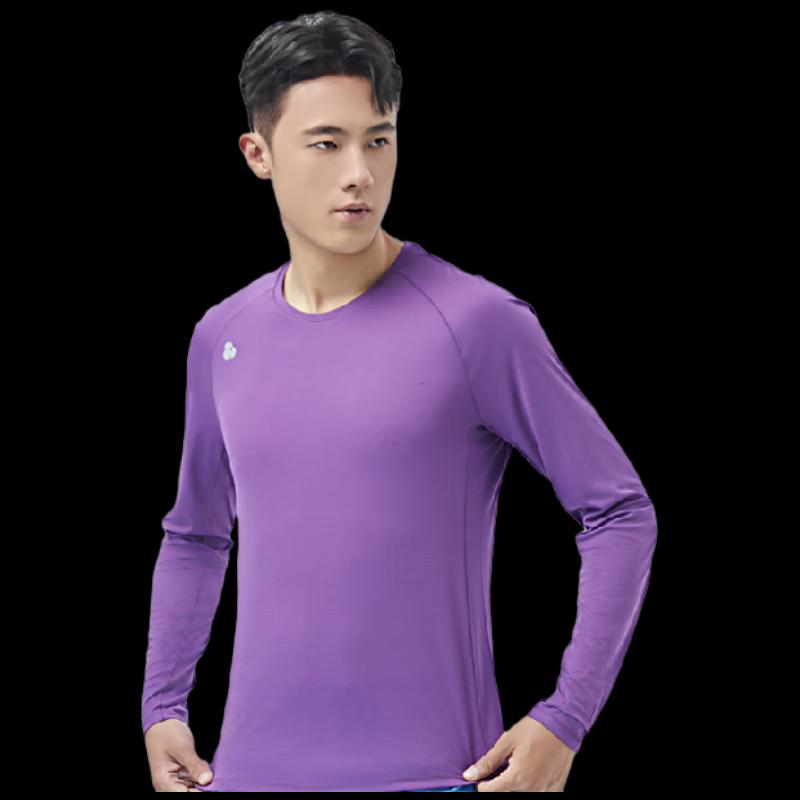 Sklon Men s Quick-Dry Long Sleeve Shirt 2XL
Sklon Men s Quick-Dry Long Sleeve Shirt 2XL