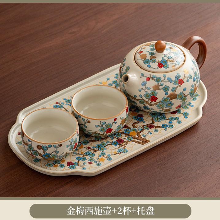 Ru Kiln Golden Plum Teapot Kung Fu Tea Set Chinese High-end Household Ceramic Tea Brewing Pot Gift Box
Ru Kiln Golden Plum Teapot Kung Fu Tea Set Chinese High-end Household Ceramic Tea Brewing Pot Gift Box
