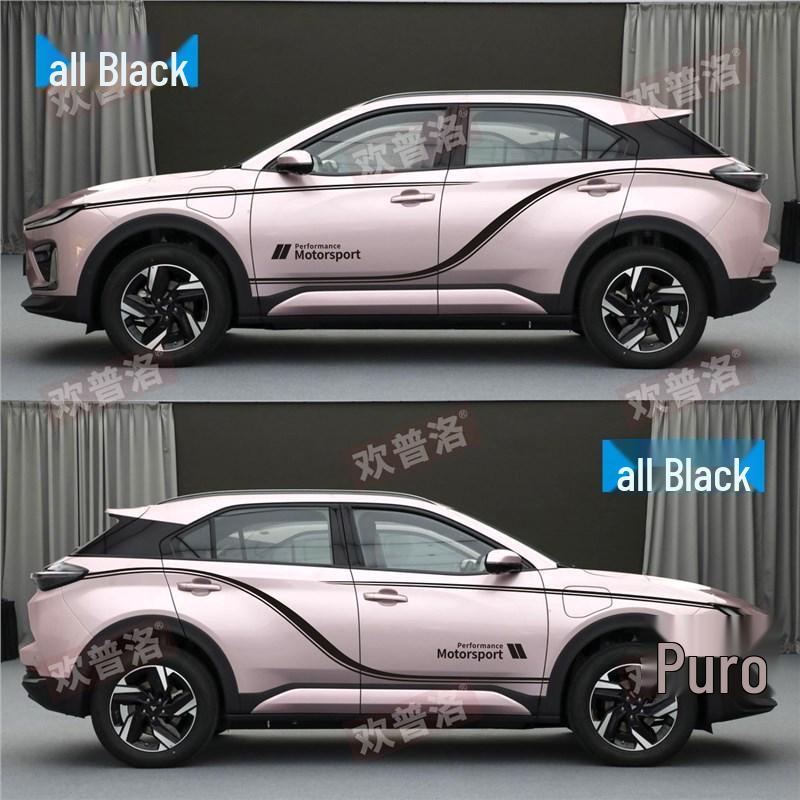 Нэчжа X Наклейки на автомобиль: Динамичные полосы на кузов и наклейки на двери Standard
Нэчжа X Наклейки на автомобиль: Динамичные полосы на кузов и наклейки на двери Standard