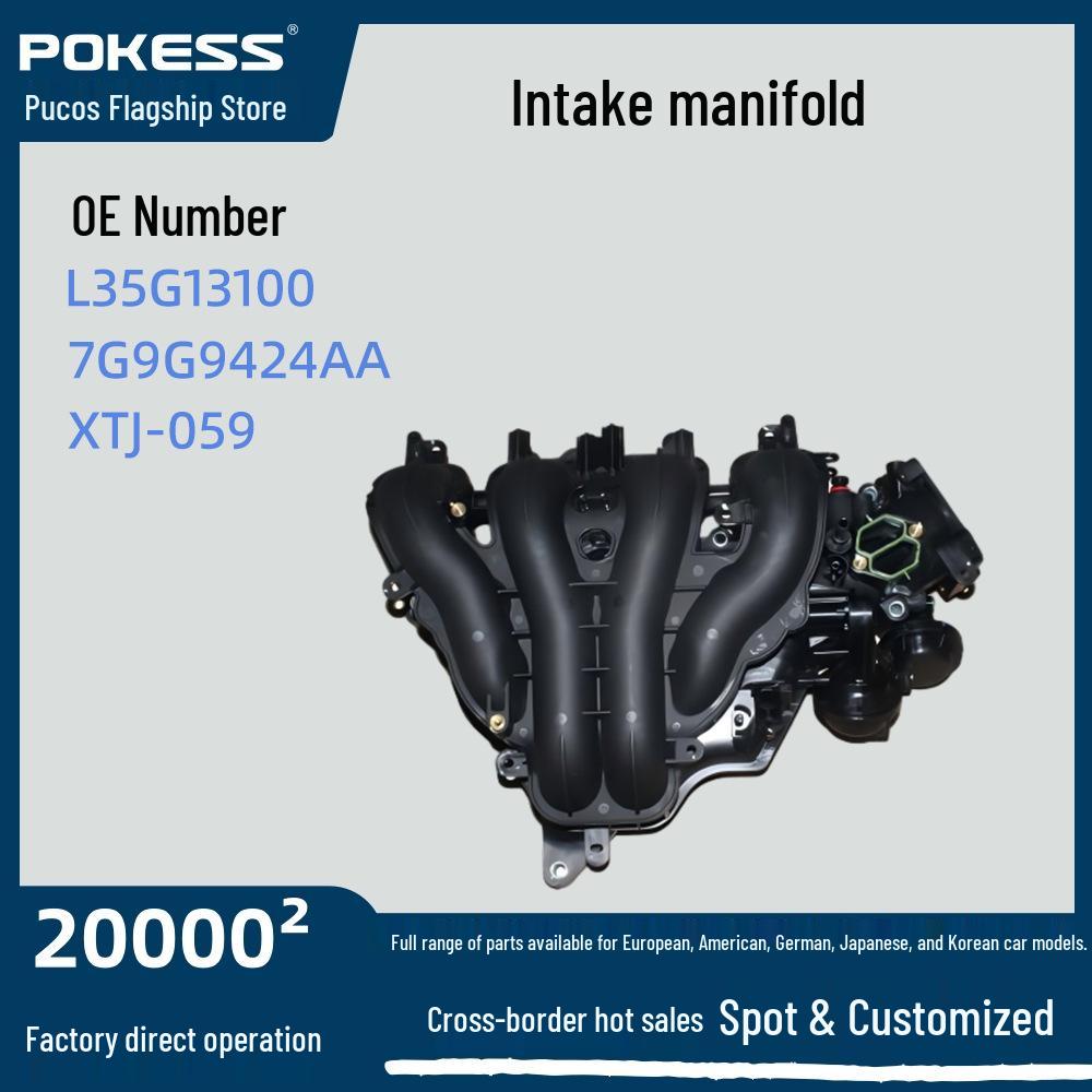 L35G13100: Compatible Intake Manifold for Ford Mondeo 2.3/Maxx 7G9G9424AA L35G13100 XTJ-059 LQ-ZS-082
L35G13100: Compatible Intake Manifold for Ford Mondeo 2.3/Maxx 7G9G9424AA L35G13100 XTJ-059 LQ-ZS-082
