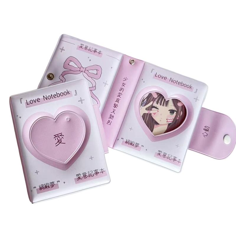 1Piece 3-inch Heart Hollow Photo Card Holder Collector Book 32 Pockets Water Resistant Photocard Binder For Idol Photos
1Piece 3-inch Heart Hollow Photo Card Holder Collector Book 32 Pockets Water Resistant Photocard Binder For Idol Photos