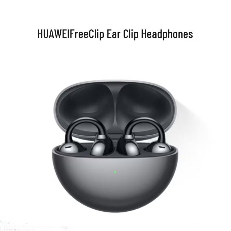 Huawei FreeClip Open-back Wireless Bluetooth Ear-Clip Headphones
Huawei FreeClip Open-back Wireless Bluetooth Ear-Clip Headphones