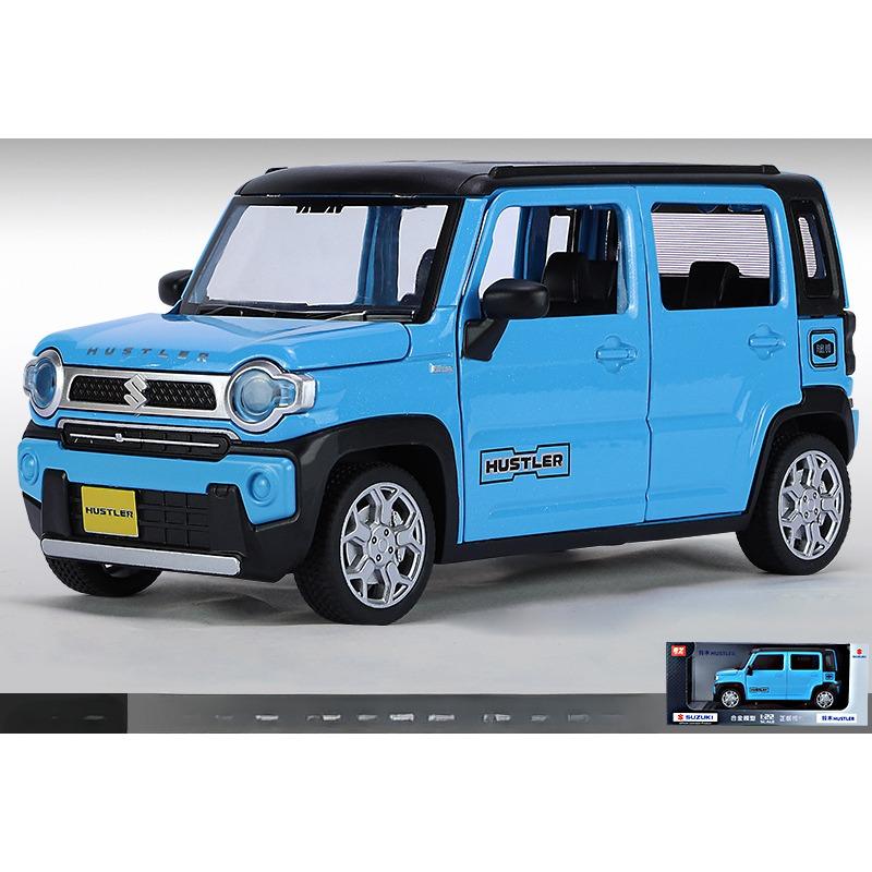 1/22 Suzuki Hustler игрушечная модель автомобиля чугунный 6 дверей могут открываться звук легкий литой корпус Mainan Pullback мальчик праздничный подарок 1/22-Size:15.5*9*7.5cm синий
1/22 Suzuki Hustler игрушечная модель автомобиля чугунный 6 дверей могут открываться звук легкий литой корпус Mainan Pullback мальчик праздничный подарок 1/22-Size:15.5*9*7.5cm синий