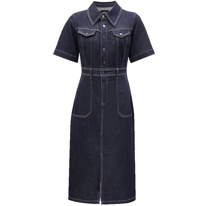 ТОЛЬКО Женское джинсовое платье А-силуэта с короткими рукавами M
ТОЛЬКО Женское джинсовое платье А-силуэта с короткими рукавами M