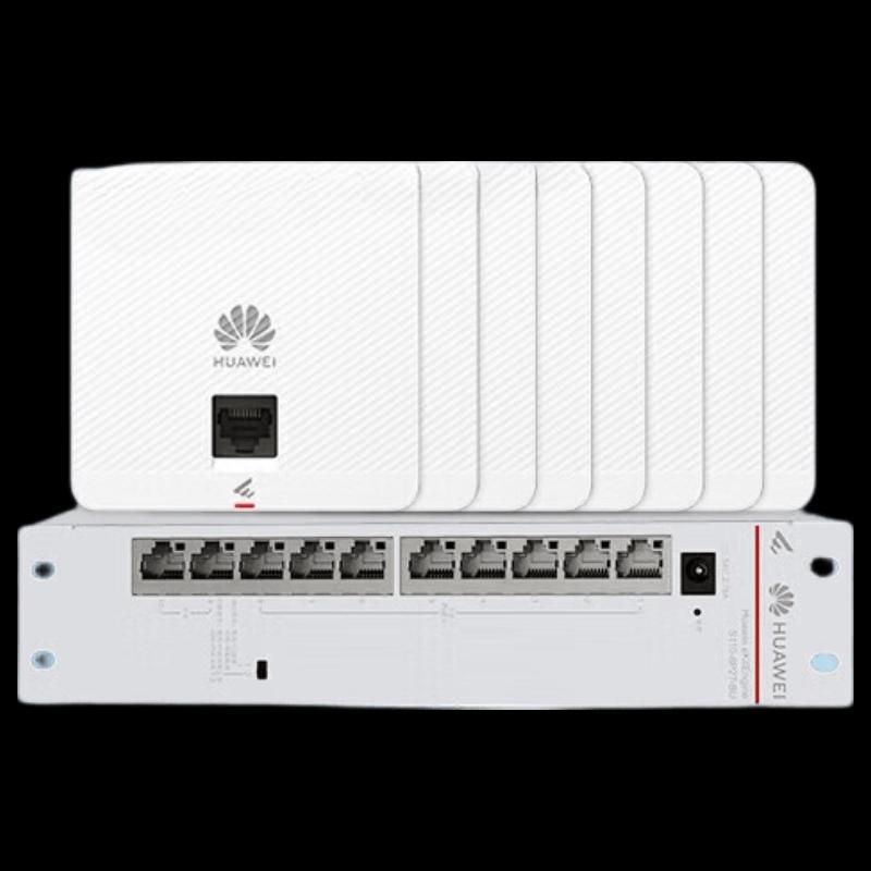 Huawei Whole Home WiFi 6 Kit with 8 AP162E & 8-Port PoE Switch (CN version)
Huawei Whole Home WiFi 6 Kit with 8 AP162E & 8-Port PoE Switch (CN version)