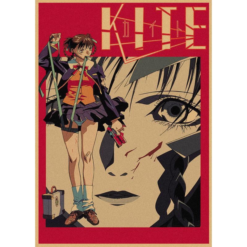 Retro Japanese Anime Wall Poster - Yasuomi Umetsu s Girl Killer on Kraft Paper Yellow Kraft Paper (No Glue) 30X42 cm
Retro Japanese Anime Wall Poster - Yasuomi Umetsu s Girl Killer on Kraft Paper Yellow Kraft Paper (No Glue) 30X42 cm