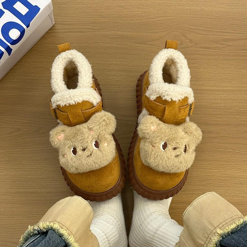 Women Warm Fur Snow Boots Winter Female Cute Bear Buckle Cotton Shoes Thickened Thick Sole Comfortable Non-slip High-top Flats 40 світло-коричневого кольору
Women Warm Fur Snow Boots Winter Female Cute Bear Buckle Cotton Shoes Thickened Thick Sole Comfortable Non-slip High-top Flats 40 світло-коричневого кольору