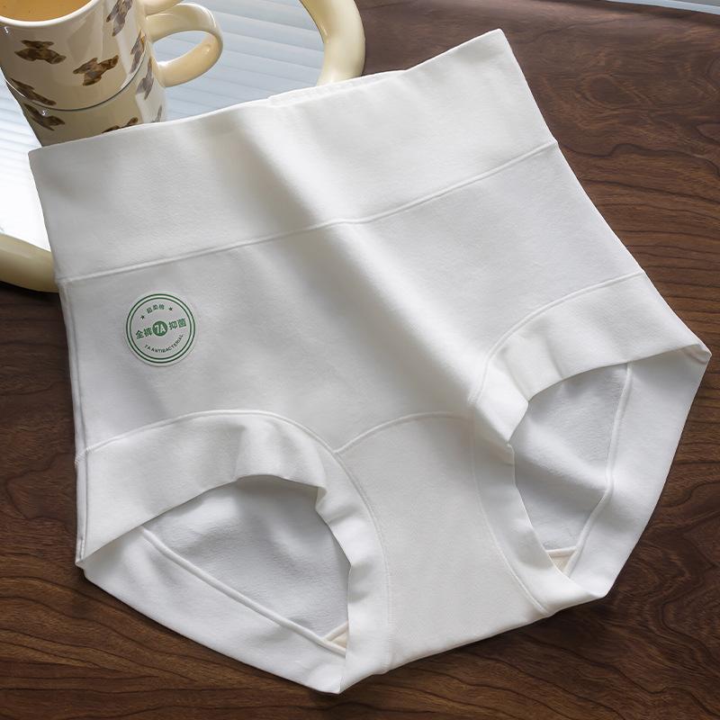 Women s Spring and Summer Cotton 7A Antibacterial Extended Crotched Hip High Waist Flat Angle Briefs XL білий
Women s Spring and Summer Cotton 7A Antibacterial Extended Crotched Hip High Waist Flat Angle Briefs XL білий