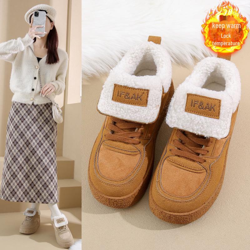 Women s Velvet High-Top Snow Boots, 2024 Winter, Warm Casual, Thick Sole, Korean Style, B066 37 хаки
Women s Velvet High-Top Snow Boots, 2024 Winter, Warm Casual, Thick Sole, Korean Style, B066 37 хаки
