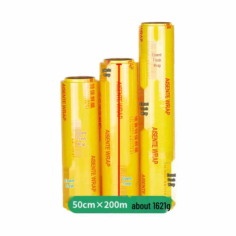 Xuyanglanca Cling Film for Food
Xuyanglanca Cling Film for Food