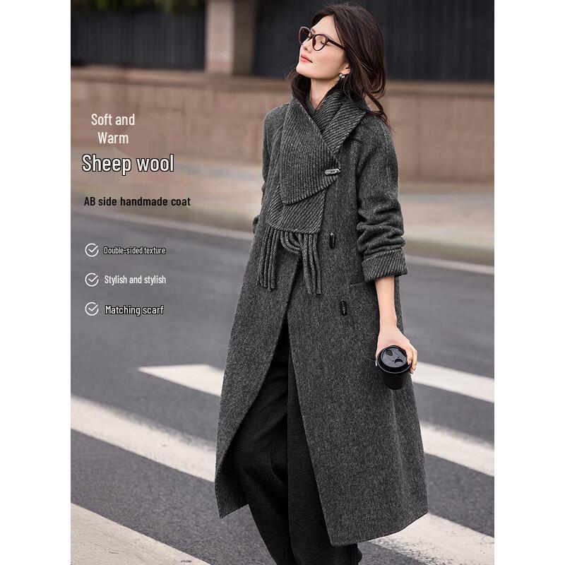 XWI Modern Retro Double-Faced Wool Coat with Detachable Scarf XL
XWI Modern Retro Double-Faced Wool Coat with Detachable Scarf XL
